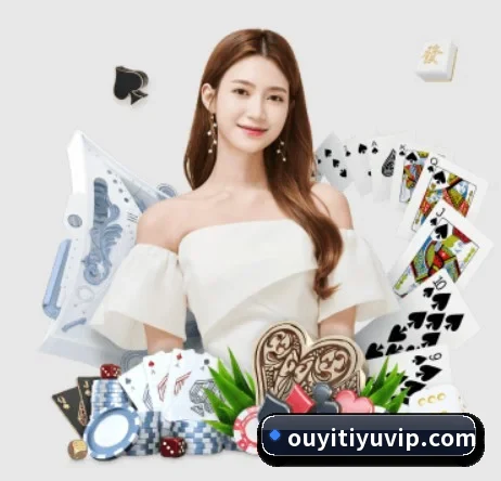 欧亿体育 APP 界面(oetysports)